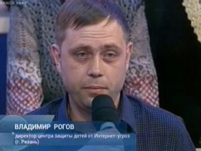 Владимир Рогов принял участие в теледебатах на 1 канале