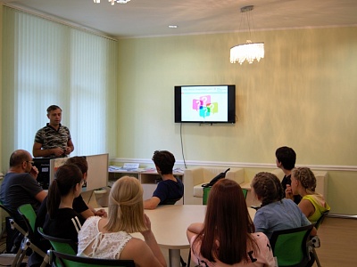 Тренинг по информационной безопасности со старшеклассниками в рязанском Доме общественных организаций