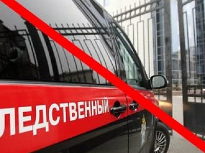 Внимание! На детей оказывают психологическое давление лжеактивисты и лжеследователи!